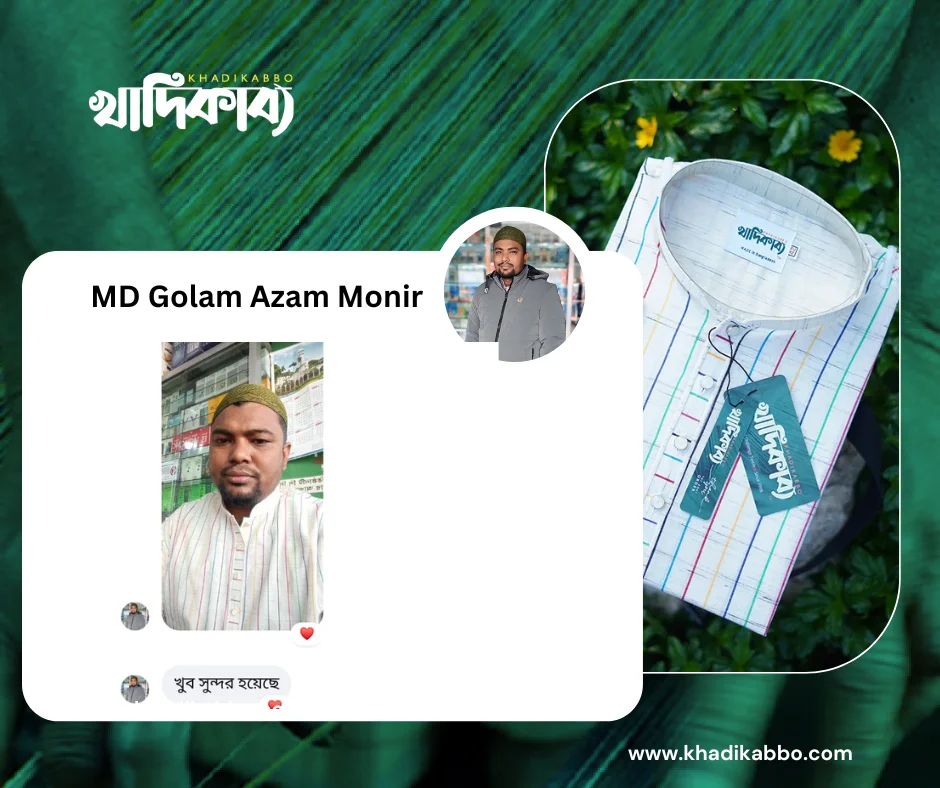 imgi_32_Green-White-Simple-Gym-And-Fitness-Customer-Review-Facebook-Post-1