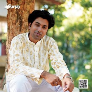 পাতা ব্লক প্রিন্ট খাদি পাঞ্জাবি CBP-11